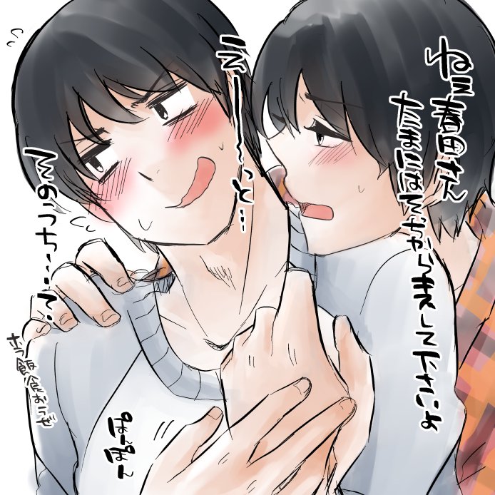 みつきさんのプロフィール画像