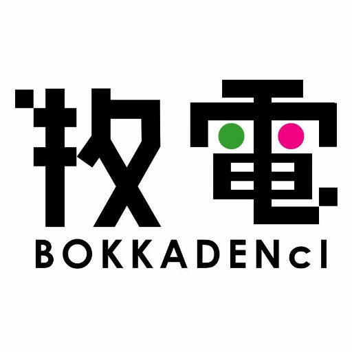 BOKKADENcI Profile Picture