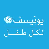 يونيسف مصر(@UNICEF_Egypt) 's Twitter Profile Photo