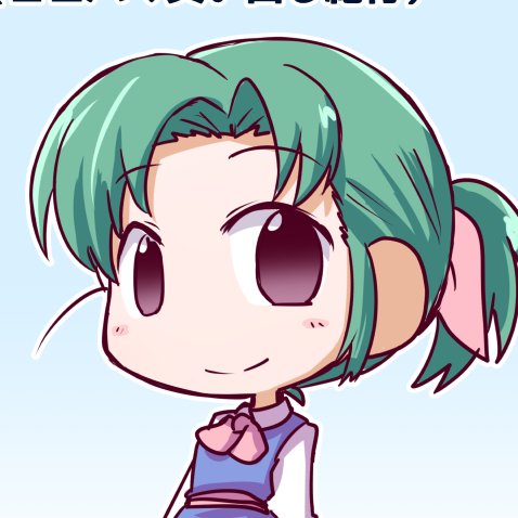 TENDAさんのプロフィール画像