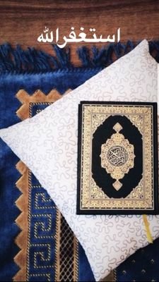 بَـ آلصبر ۈ آلرضا ۈ آلقليل منَ آلقنآعه ُتصبحَ الأشيآء آجمل ..