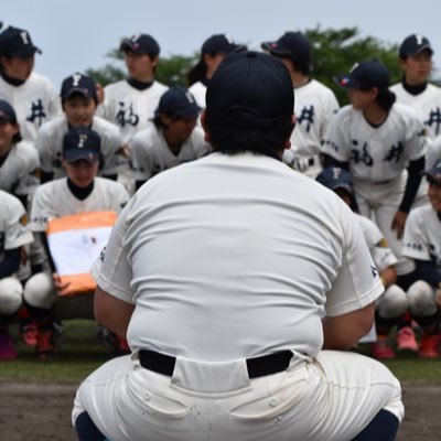 山 朝日新聞公式 第100回全国高校野球選手権記念大会 ダンス 篇 フルバージョン T Co Y5lmtj4n98 Youtubeより 我らが北野田のヒーロー 登美丘高校さすがっす かっこよすぎる 100回 甲子園 登美丘高校ダンス部