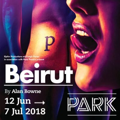 BEIRUT Profile
