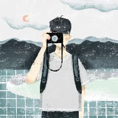 skape0015's profile picture. 