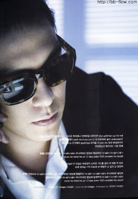 A little on the evil side? That depends. {Roleplay ~ T.O.P/Vick of IRIS.}