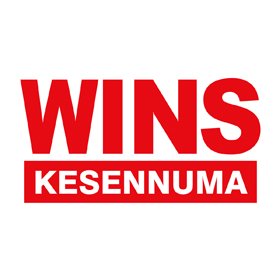 気仙沼市にあります ＷＩＮＳ気仙沼店です♪ 【4円パチンコ】216台 【1.12円パチンコ】144台 【1,000円46枚スロット】137台 【1,000円178枚スロット】33台 計530台 新台情報や景品のご案内、 店舗情報から何気ない日常まで 様々な情報をお届けします！ ＃気仙沼 #宮城県 ＃パチンコ ＃スロット