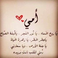 🦌🦌 (@lara_alotibi) 's Twitter Profile
