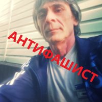 Андрей Кобец (Пролетарий)☭(@A6APMOT) 's Twitter Profile Photo