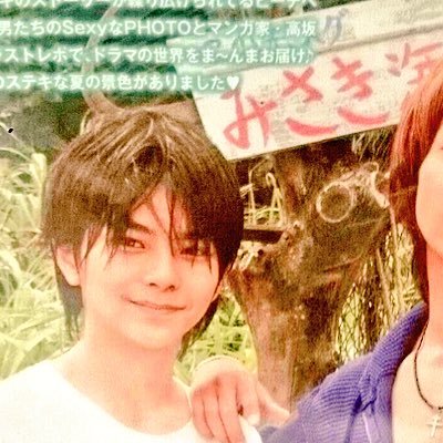 Twitter पर ちゅん 6 16 ズームインサタデー 佐藤勝利の幼少期 ズームインサタデー ズムサタ Missデビル 佐藤勝利