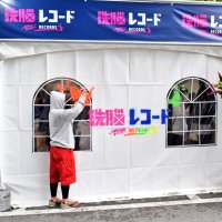 あさリ (@vvtoremorovv) 's Twitter Profile