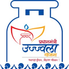 This is the official handle of the PMUY in Ranchi District. All information regarding the implementation of the scheme will be updated here.