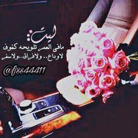 H 2 O 🇴🇲 (@fss44411) 's Twitter Profile Photo H 2 O 🇴🇲 (@fss44411) 's Twitter Profile Photo