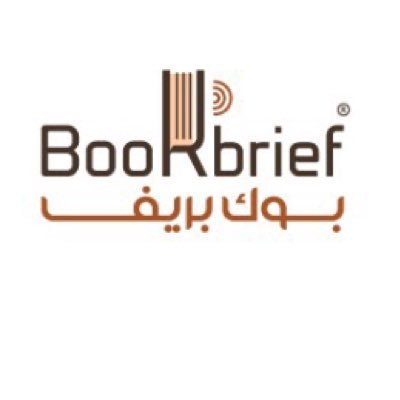 ahmadbookbrief's profile picture. اسمي أحمد، فخور بأنني اعمل على تلخيص الكتب في@bookbrief_net . نحاول دائمًا النهوض بالمحتوى العربي 👍.