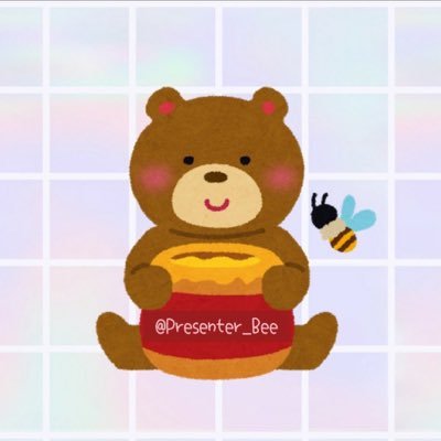 Bee💝プレゼント企画🐝8の日〆さんのプロフィール画像