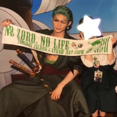 love_tea_choco's profile picture. 銀魂大好き(銀さん)✨ワンピース大好き(ゾロ)✨コナン大好き（コナン、安室さん、キッド、松田刑事、長野県警）✨ジブリ大好き✨ハリポタ 、薬屋のひとりごと、送葬のフリーレン、ハイキュー（ツッキー）、忍たま（土井先生）、カラピチ（たっつん）