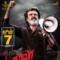 Mr. Dalit🛡️ (@mrdalit) 's Twitter Profile Photo