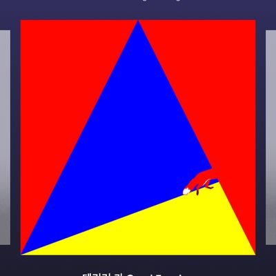 SHINee78379993's profile picture. SHINee - Indian Shawols