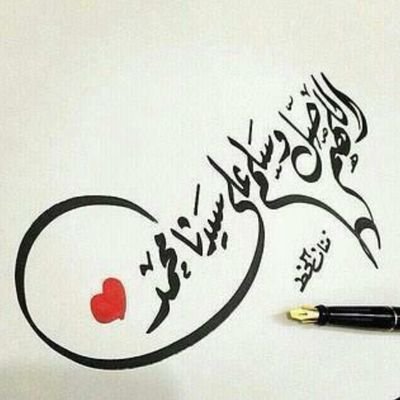 AMA87599Ay's profile picture. ‏‏‏‏‏‏‏‏‏‏‏‏‏‏‏‏‏‏‏‏‏‏‏‏..┄┉┉❈❢..❢❈┉┉┄..
ﺍﻟﺴﻌﺪﺁﺀ ﺣﻘﺎً :ﻫُﻢ ﺃﺷﺨﺂﺹ ﻋﺮﻓُﻮﺁ ﺃﻥ ﺍﻟﺤُﺰﻥ ﻵ ﻳُﻔﻴﺪﻫﻢ ﺷﻴﺌﺎً ﻓﺄﺑﺘﺴﻤﻮﺁ !
 ..┄┉┉❈❢..❢❈┉┉┄..