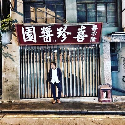 frankiewithguts's profile picture. 