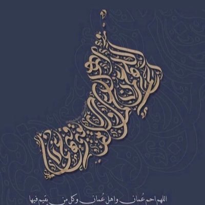 انا بخير ،، لكني بعد رحيلك المفاجىء فقدت لوني