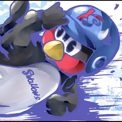 yakultswallows_'s profile picture. ヤクルトを中心としたまとめ記事を取り上げております。  管理人もちなヤクです！ 相互リンク・RSS・Twitterフォローよろこんで！ 
ツイッターの返信リツイート、ブログのコメントなどは、飛んで喜んでいます。
記事について返信頂いた場合に記事のコメントとして記載させて頂く場合がございます。