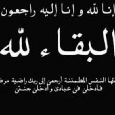 إياك ان تجعل عاطفتك تتحكم فيك .. ولا تدع طيبة قلبك نقطة ضعفك .. درب نفسك على تقبل الصدمات حتى لا تشعر بالإنكسار فلا شيء يستحق ان يكسر قلبك💔