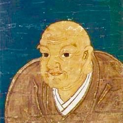日蓮のことば Nichirenword Twitter 日蓮のことば Nichirenword Twitter