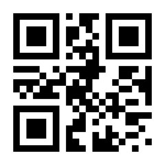 JohanPronk's profile picture. Tech Enthusiast, Systems Engineer and Programmer.