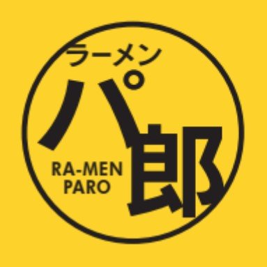 パセラ秋葉原昭和通り館で提供‼️平日18〜5時。土日祝14〜5時。菅野製麺極太麺使用。⭐️二郎入門編として使えるお店 ⭐️女性でも安心 二郎系を楽しみましょう!!