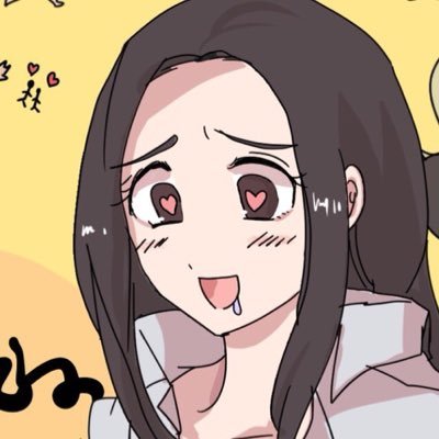 スケベな漫画家のしょうもない下ネタアカウントだったり避難先です。本垢👉@1256hima