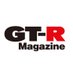 GT-R Magazine公式 (@rsmeeting) Twitter profile photo GT-R Magazine公式 (@rsmeeting) Twitter profile photo
