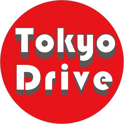 当日予約可能！観光ガイド付き東京観光タクシーのお申込みはTokyoDrive公式サイトより instagram https://t.co/fDo7X3Xdnc #観光タクシー #東京観光タクシー #kmタクシー #国際自動車 #tokyodrive #東京観光