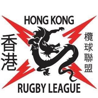 Hong Kong Rugby League. HK Super League club season. The HK9s tournament. Womens Rugby. Local Origin games. HKtag competitions. HK Thunder. Get involved!