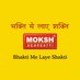 Moksh Agarbatti Co #BhaktiMeLayeShakti (@mokshagarbatti) Twitter profile photo Moksh Agarbatti Co #BhaktiMeLayeShakti (@mokshagarbatti) Twitter profile photo