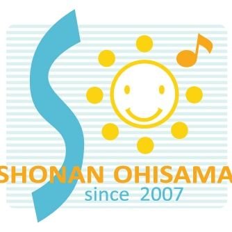 ママさんブラス☀️吹奏楽 🎷🎺🥁 神奈川県の湘南地区で活動しています.•*¨*•.¸¸♬☀️団員募集中！詳しくは公式HPへ ☀️無言フォロー失礼します＆フォローはお気軽にどうぞ