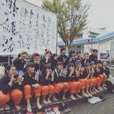 高鍋高校書道部 Seienfamily Twitter
