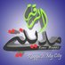 Abdulrahman Alhoeidi (@alhoeidi) Twitter profile photo Abdulrahman Alhoeidi (@alhoeidi) Twitter profile photo