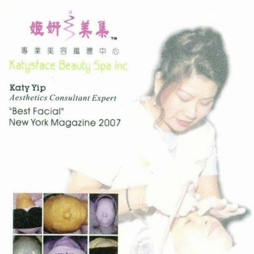 katysfacebeauty's profile picture. Katysface Prof Best Natural Customizable Signature Collagen Facial Plan/3DMicroBalding/6D Ombre/ 8DMicroPowder/EyeLash/Slimming/MakeUp Design
最佳美容/紋繡/美睫/化粧設計