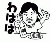 ラグビー好き(ブランク有)|ファン有志で推しチームを推すnoteマガジン「リーグワンファン合同note」浦安D-Rocks🪨💫|最推し🦘ジョーダン・ペタイア選手|時々日本酒や左利きとかもつぶやきます|https://t.co/Z5z1ZLJFgg