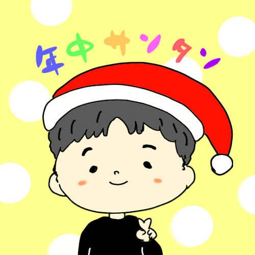 hopesanta3 Profile Picture