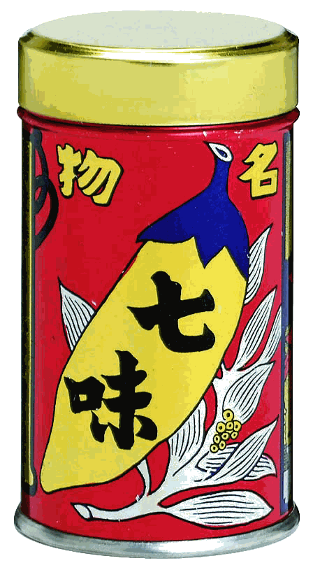 kaifuugoreizou's profile picture. 暑くなってきましたね。暑いのは苦手なんです。