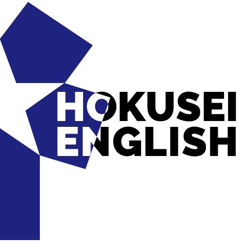 Hokusei Gakuen Univesity English Department | The more you grow, the more of the world you see.