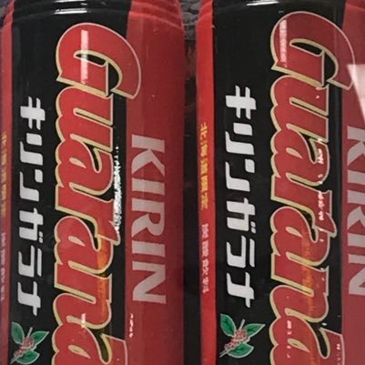 warmer_17260's profile picture. 卓上ゲームとLOLとボルテやってる 苫小牧高専にいた事があるよ 最近エレクトリックでダンスなミュージックにハマってる