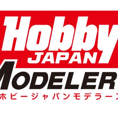 Amazon.co.jp: RAHM 025 ザンジオー ホビージャパン限定 : おもちゃ