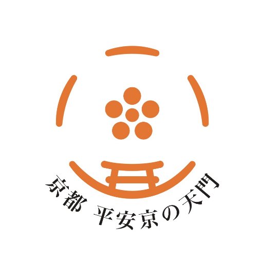 京都の北野天満宮 公式アカウント。当宮は、御祭神に菅原道真公をお祀りする全国の天神様の総本社です。ご参拝情報の他、ちょっと分かり難いけれどおもしろい♪ 神社の日々のあれこれをつぶやきます。