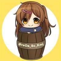 Lost-森Summer@積みゲーマーレベルX (@reda_sc_kmj) 's Twitter Profile