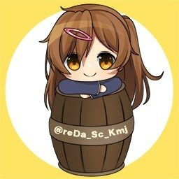 積みゲーマーレベルx It S森summer なんかめっちゃ誤字ってたw 花音さんが生み出した音楽も絵もすごく素敵だから 私の平凡な日常が盛り上がってるということです 分島花音 分島花音10周年 分島花音10thanniversary T Co Xlgnykvwiq