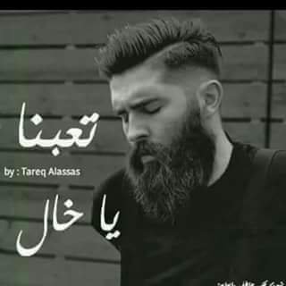 zXh47tTjRsLUTu3's profile picture. 