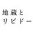 JIZOLIBIDO's profile image
