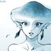 Princess Ruto (@scalesofwater) Twitter profile photo Princess Ruto (@scalesofwater) Twitter profile photo